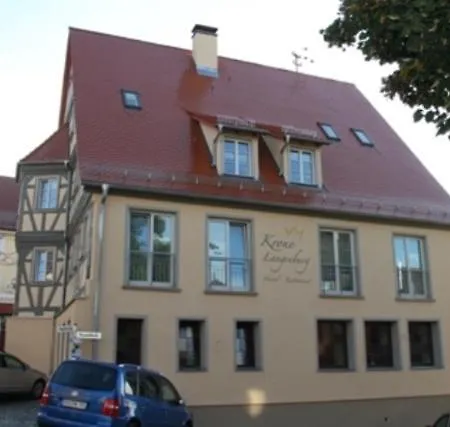 Krone Hotel 3*
